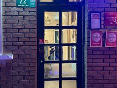 -顶特勒粥面馆(淮海路店)