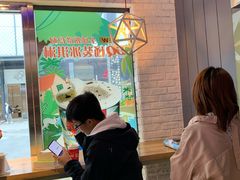 -DQ·蛋糕·冰淇淋(五角场万达店)