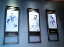 android_upload_pic-汉刺青TATTOO STUDIO