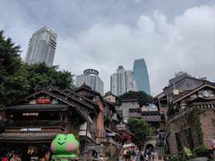 -重庆十八梯传统风貌区