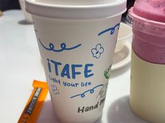 -iTAFE蓝火柴(新光汇店)