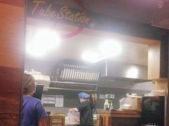 -Tubestation站点比萨(五道营店)