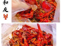 -老长沙龙虾馆(罗湖店)