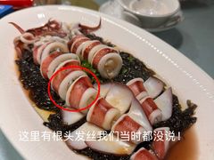 -舌尖上·霞浦滩涂海鲜(总店)