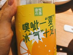 -奈雪的茶(大悦城店)
