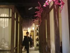 -花千醉拾季(雨花世茂店)