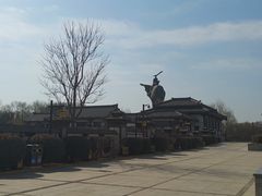 -西安汉城湖景区