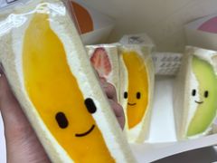 -Fruwich果明治(西单更新场店)
