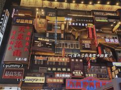 -仙境豆夫(步行街旗舰店)