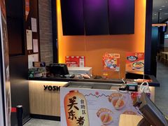 -吉野家(红博中央公园店)