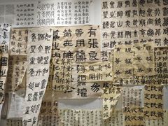 -六出私塾LiuChu•成人美术书法系统课程专业画室(熊婆婆的花园店)