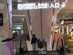 -百佳华佳漾里(坂田店)