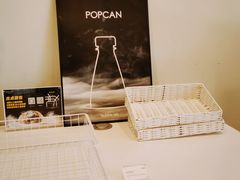 -dotcom coffee古点咖啡(致真大厦店)