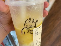 -喜茶(中山利和新地店)