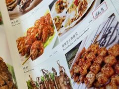 -民族饭荘(新华大街店)