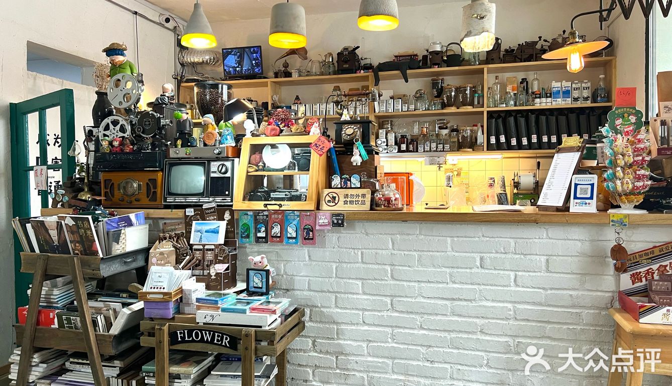 只有两个小时空隙选择去哪里呢