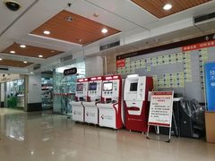 -广州中医药大学第一附属医院(总院)