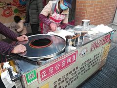 -吉庆街美食广场