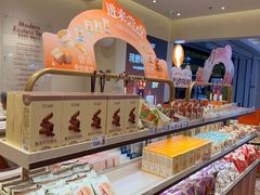 -沪上阿姨·臻选茶饮(上海环球港店)