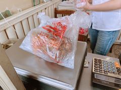 -四云楼烤鸡店(吉庆街店)