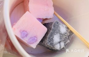 Thick-cut Fried Yogurt Mini Mystery Box