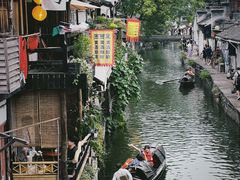 -绍兴书圣故里景区