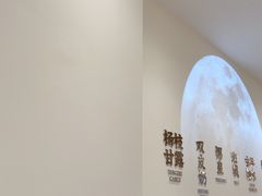 -满记甜品(南京虹悦城三店)