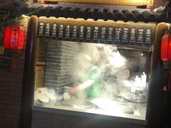 门面-七宝老街汤团(上海世纪汇广场店)