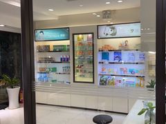 -毛源昌眼镜(新市街店)