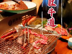 -明洞阿姨·韩式酱蟹烤肉·创意料理(三元桥店)