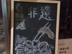 -嘉莱特精典国际酒店·醇咖啡厅