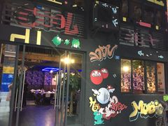 门面-蛙鱼道美蛙鱼自助火锅(新耍都店)