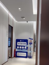 -禾丽康美医疗美容医院
