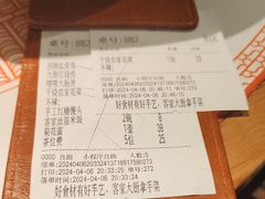 -话梅·客家小厨(东门店)