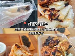 -西安鼓楼