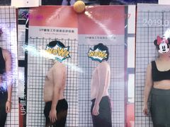 -UP健身私教馆(海岸城店)