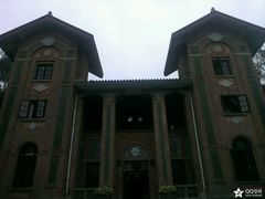android_upload_pic-中山大学学者灵芝(园南路店)