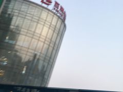 -百联南桥购物中心