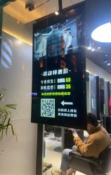 -不迫先生专业男士剪发