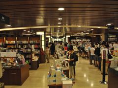 店内环境-诚品书店(敦南店)