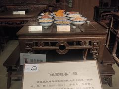 -鄂州市博物馆