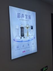 点击看大图 -长沙雅美医疗美容医院