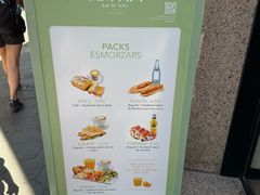 -Tapa Tapa