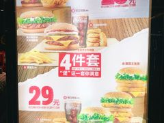 -汉堡王(上海虹口龙之梦)