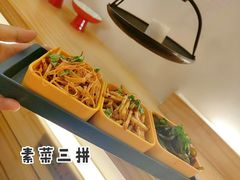 -上坐过桥米线(顺城店)