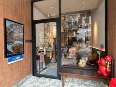 -森Some Fusion(荔湾店)