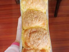 椰蓉奶酥面包-皇家美孚(麦岛店)