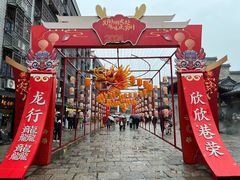 -襄阳古城