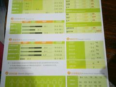 -Nirvana Fitness健身工作室