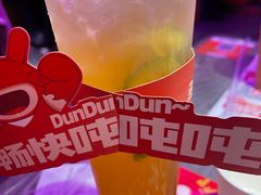 -多嘴超级肉蟹煲(中街恒隆故宫店)
